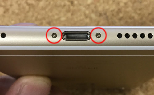iPhone6sPlus 液晶交換．分解方法2
