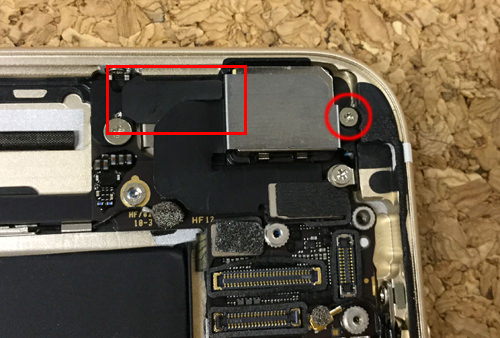iPhone6sPlus Camera Replacement.Decomposition Method 6
