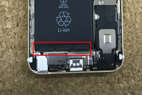 iPhone6sPlus バッテリー交換．分解方法9