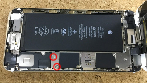 iPhone6sPlus 液晶交換．分解方法4