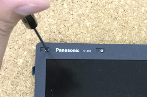 Panasonic CF-J10 分解方法4