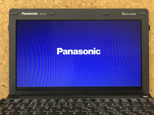 Panasonic CF-J10 分解方法8