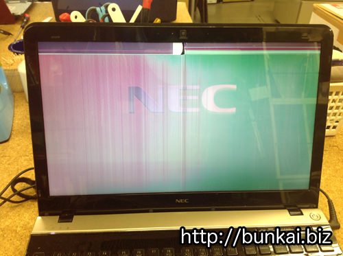 NEC PC-LS150LS6B Decomposition Method 1