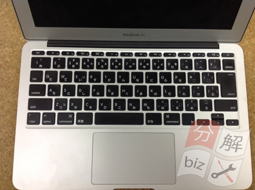 Macbook Air A1465 (11 inch) Keyboard Replacement Method 1