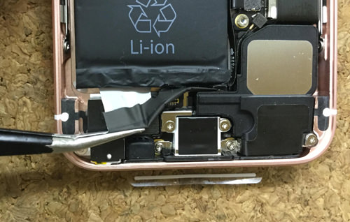 iPhoneSE Battery Replacement.Decomposition method 4