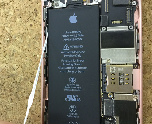 iPhoneSE Battery Replacement.Decomposition Method 6