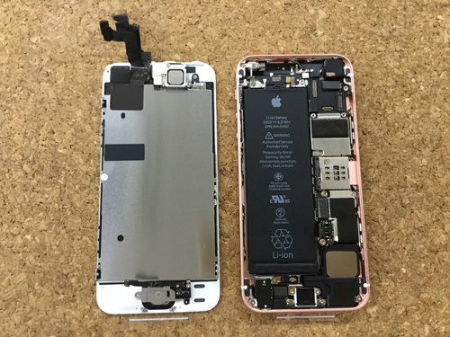 iPhoneSE Front Camera Replacement.Decomposition Method 1