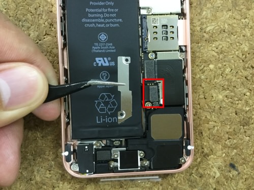 iPhoneSE LCD replacement.Decomposition method 11