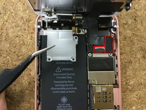 iPhoneSE LCD replacement.Decomposition method 13