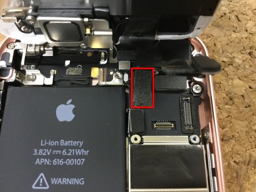 iPhoneSE LCD replacement.Decomposition method 14