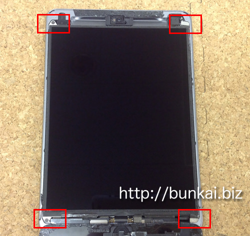 ipad retina LCD panel replacement method 5