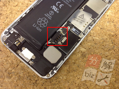 iphone5 Speaker Replacement Method 9
