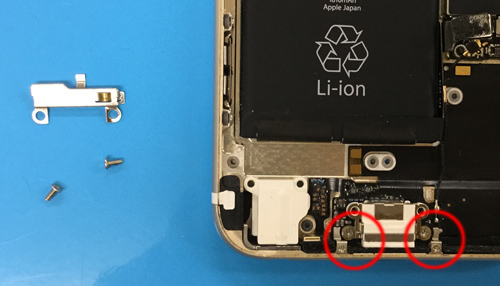 iphone6 Dock connector disassembly method 3