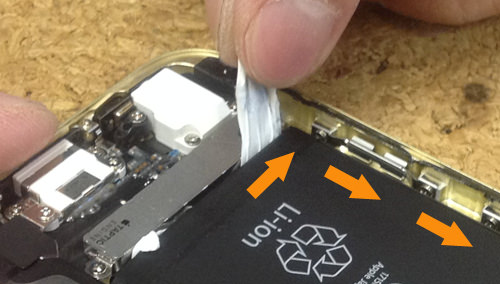 iphone6s Battery Decomposition Method 9