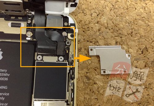 iphone6s LCD glass, panel decomposition method 8