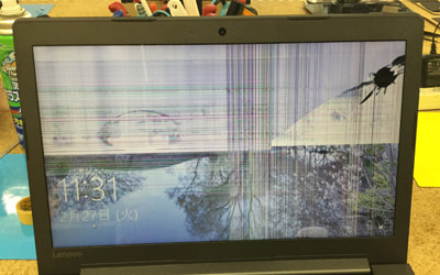 Z500 LCD cracking