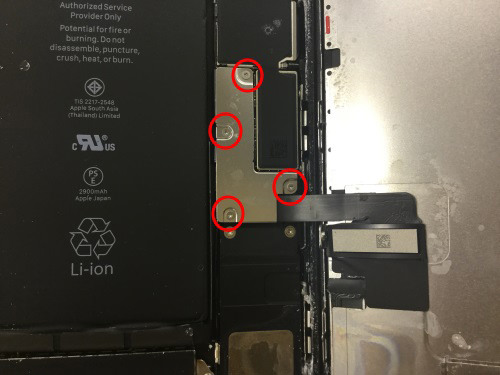 iPhone7Plus Battery Crossing 11