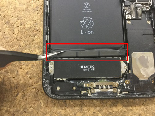 iPhone7Plus Battery Crossing 14