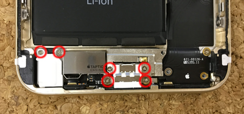 iPhone6sPlus ドックコネクター交換．分解方法1