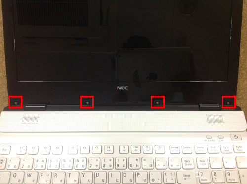NEC PC-GN202FSA4 Decomposition Method 5