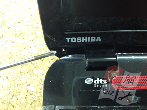 Toshiba T554/67KRS Decomposition Method 4