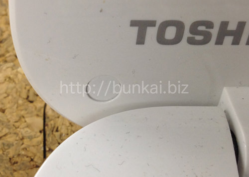 Toshiba PT55467KBXW Decomposition Method 5