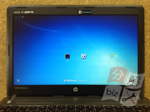 HP ProBook 4340s Decomposition Method 9