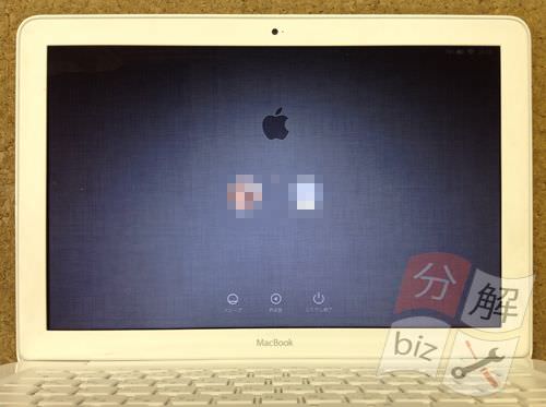 macbook A1342 LCD replacement method 8
