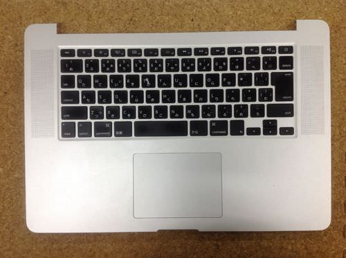 Macbook Pro Retina A1398 Keyboard Replacement Method 7