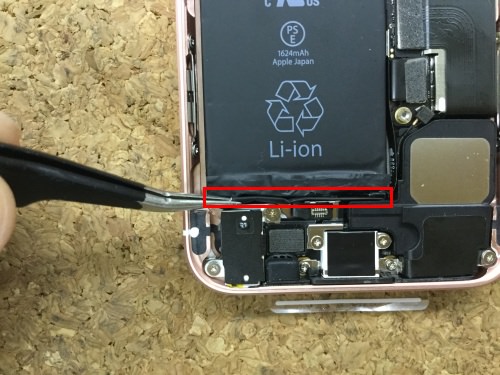 iPhoneSE バッテリー交換．分解方法3