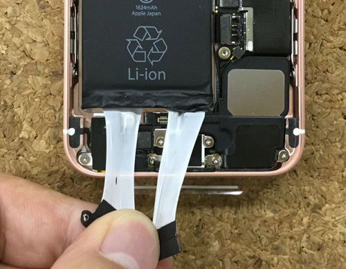 iPhoneSE バッテリー交換．分解方法5