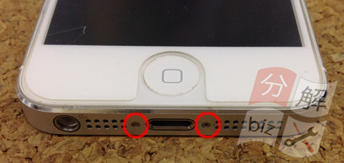 iphone5 ドックコネクター交換、イヤホン交換方法4