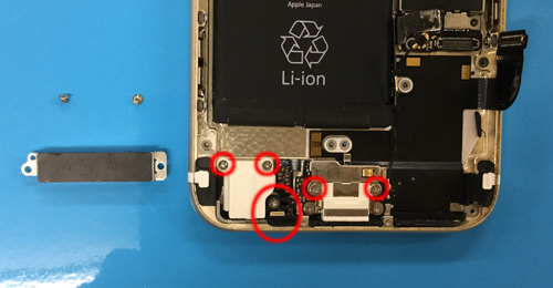 iphone6 ドックコネクター分解方法2