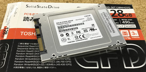 Macbook Pro SSD Replacement