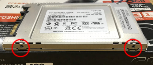 Macbook Pro SSD