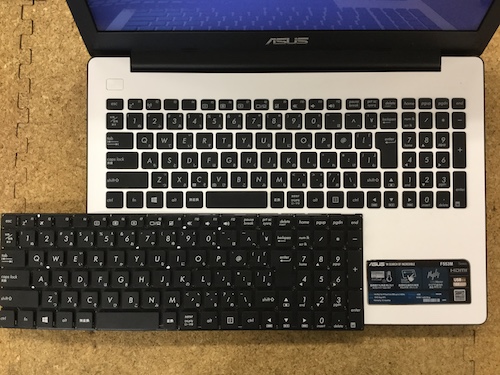 F553MA Keyboard replacement
