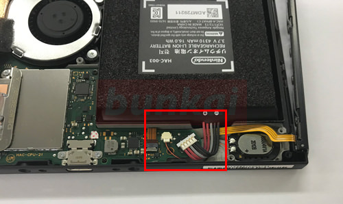 Switch Battery Replacement Disassembly And Repair Method 分解 Biz
