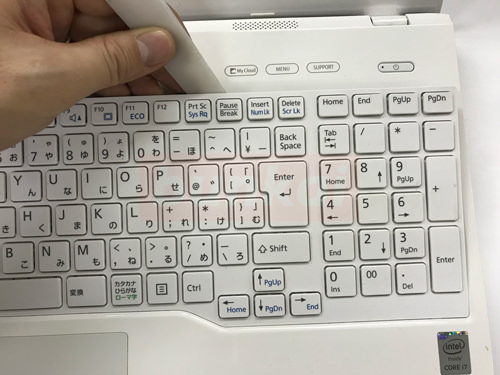 Fujitsu LIFEBOOK AH53/U Keyboard Replacement and Repair 
