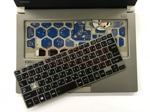 R634/K Keyboard Replacement