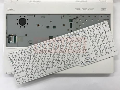 Fujitsu LIFEBOOK AH53/U Keyboard Replacement and Repair 