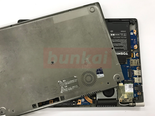 dynabook R634 Battery Replacement & PC Repair