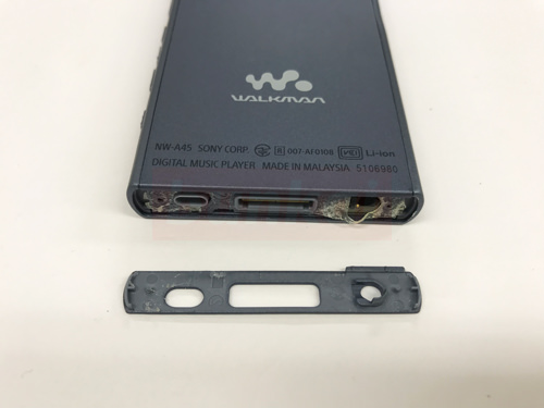 Sony ウォークマンのバッテリー交換 Nw 5の分解