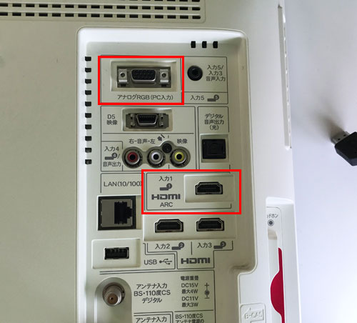 The Repair Shop Explains The Problem That The Macbook Pro Screen Flickers 分解 Biz