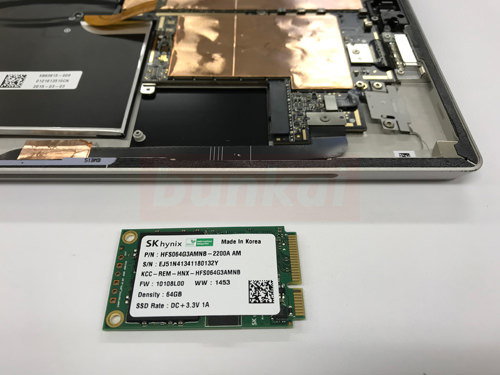 Surface Pro 3のssd交換 換装方法 分解 Biz