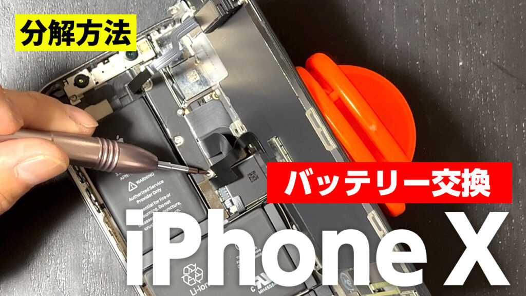 サムネ-1024x576.jpg